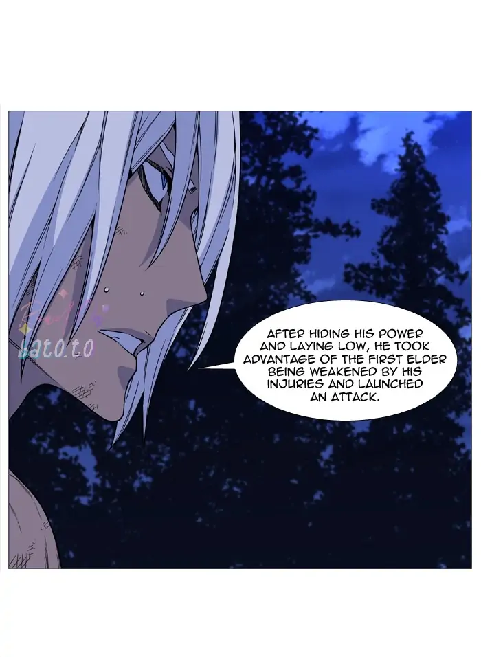 Read Noblesse ENGLISH Manga Online