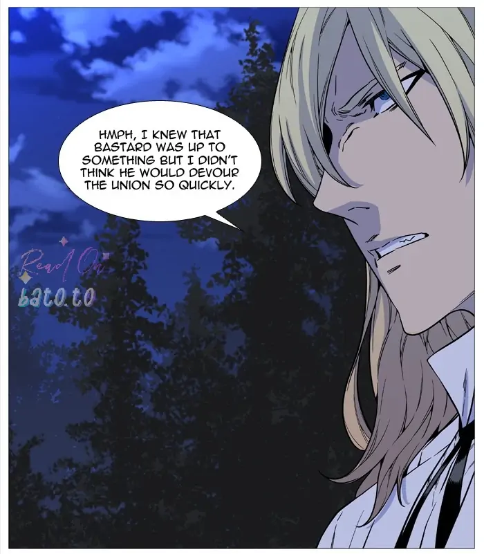 Read Noblesse ENGLISH Manga Online