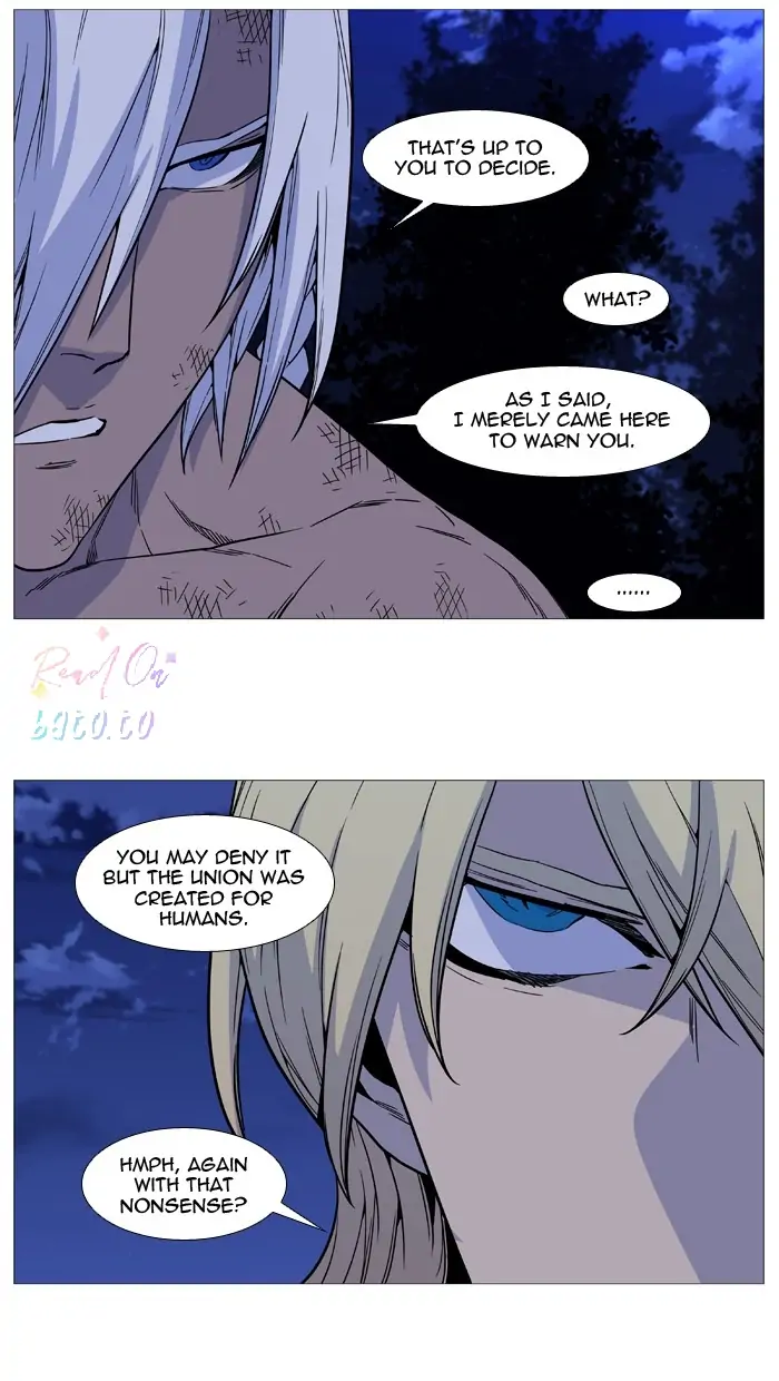 Read Noblesse ENGLISH Manga Online