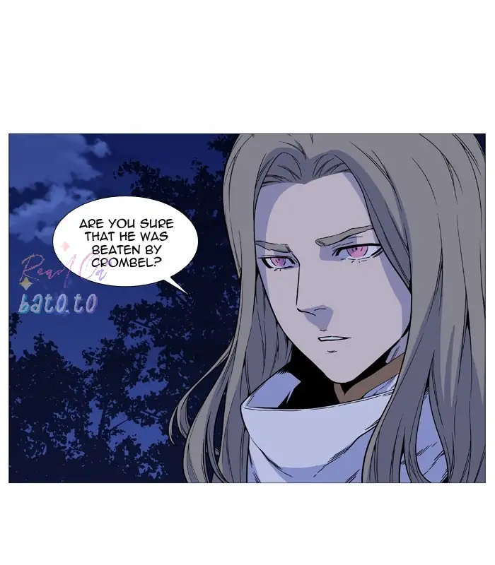 Read Noblesse ENGLISH Manga Online