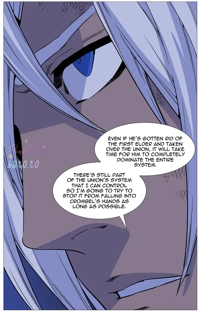 Read Noblesse ENGLISH Manga Online