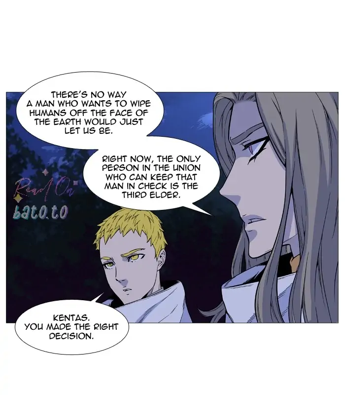 Read Noblesse ENGLISH Manga Online