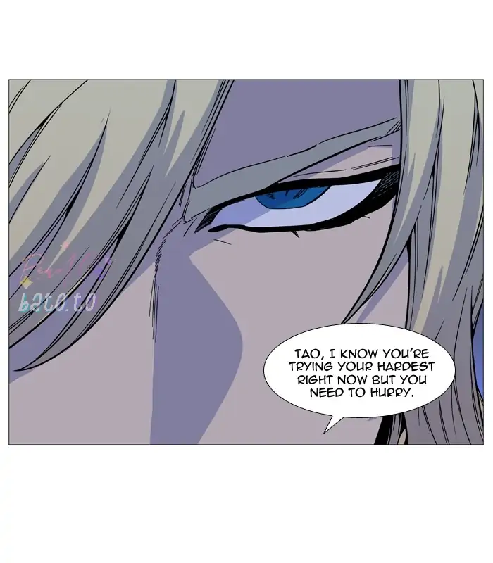 Read Noblesse ENGLISH Manga Online