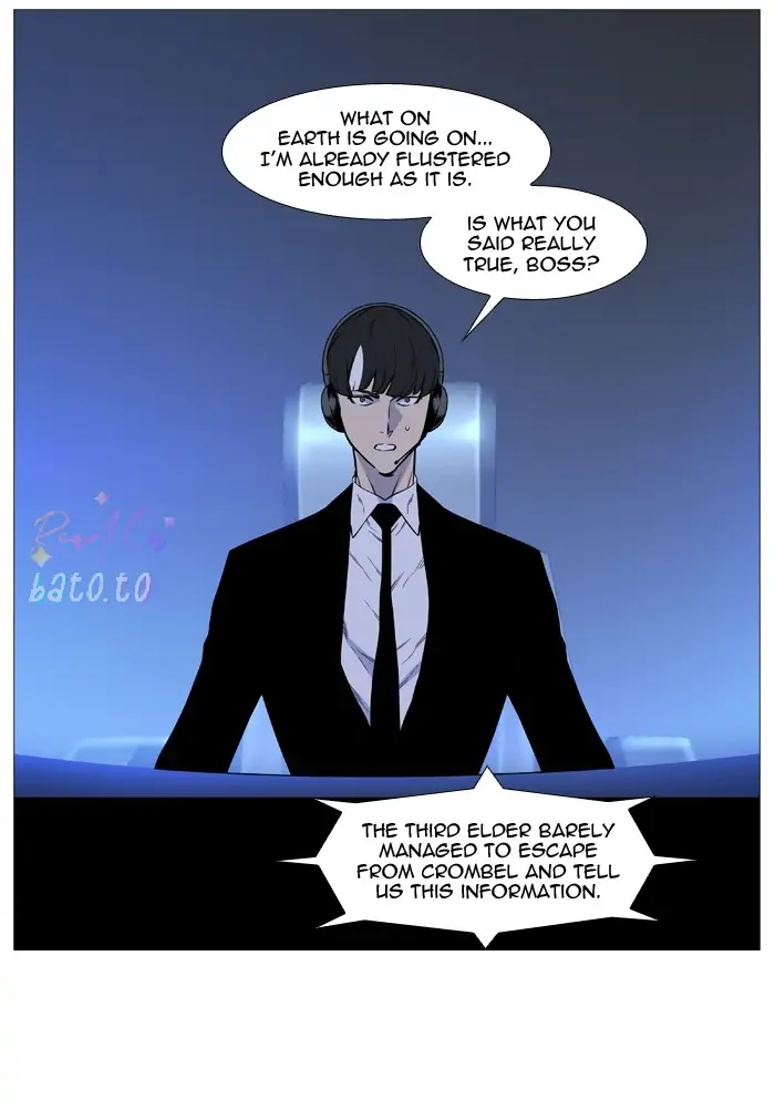 Read Noblesse ENGLISH Manga Online