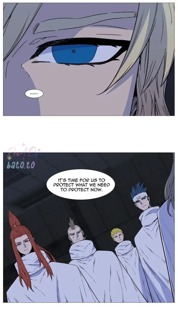 Read Noblesse ENGLISH Manga Online