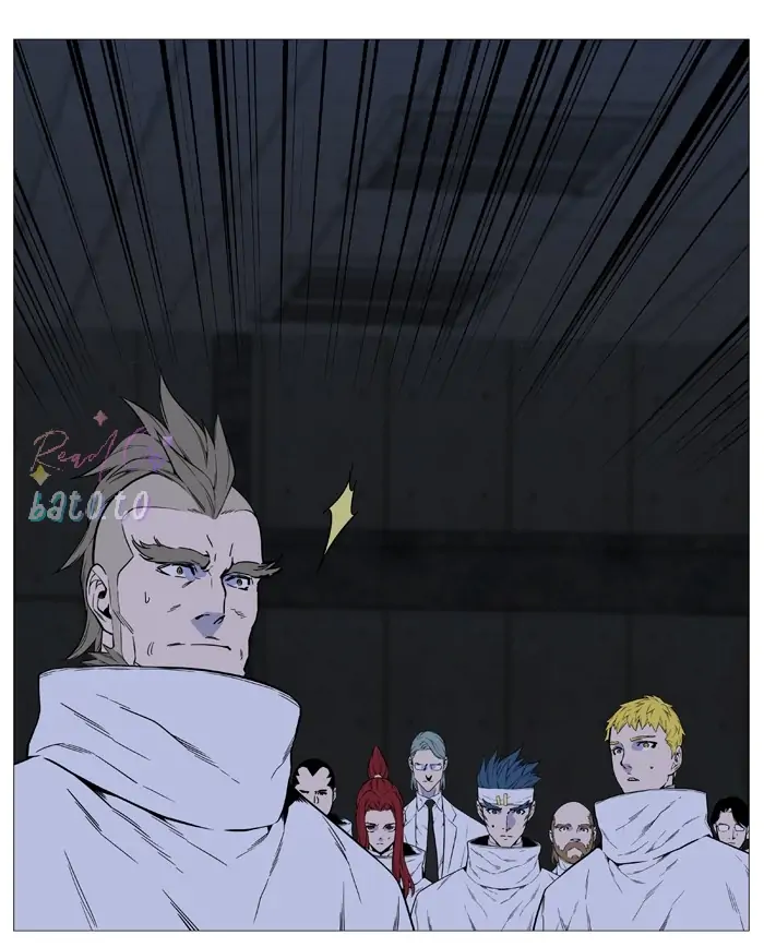 Read Noblesse ENGLISH Manga Online