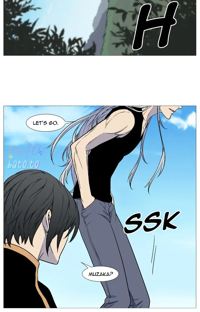 Read Noblesse ENGLISH Manga Online