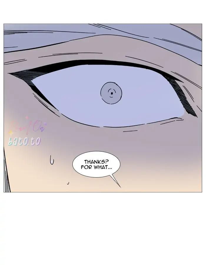 Read Noblesse ENGLISH Manga Online
