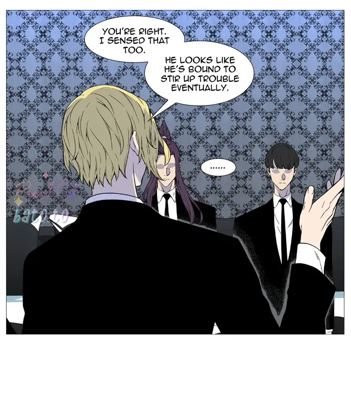 Read Noblesse ENGLISH Manga Online