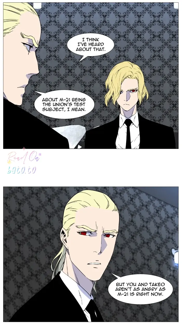 Read Noblesse ENGLISH Manga Online