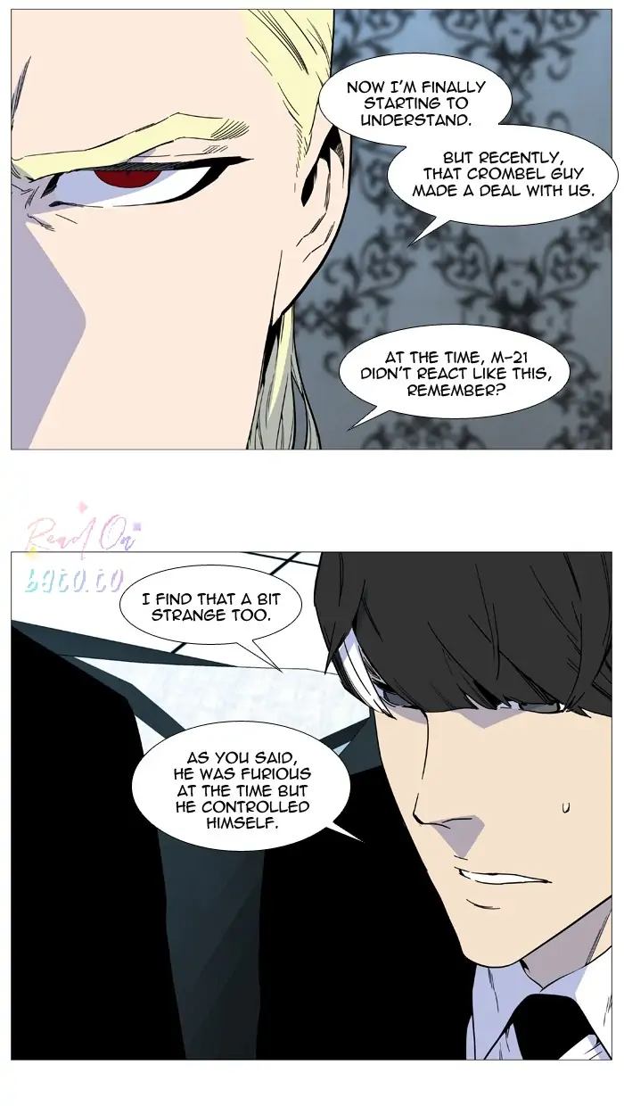 Read Noblesse ENGLISH Manga Online