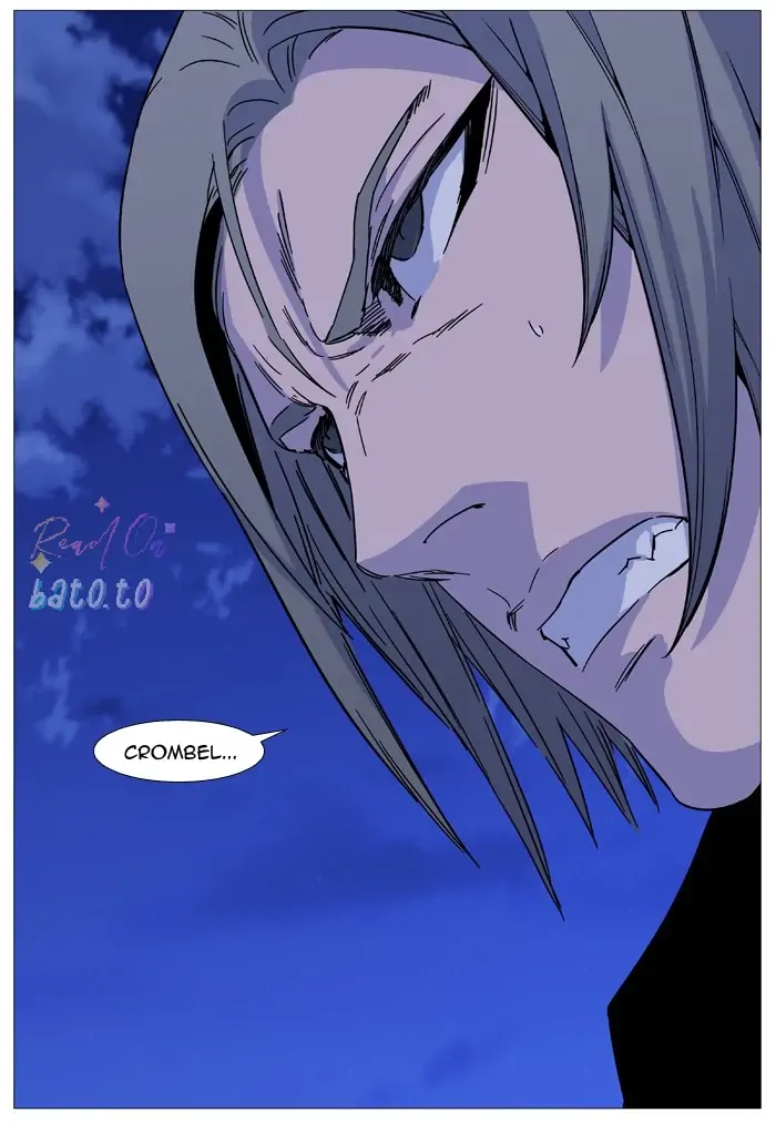 Read Noblesse ENGLISH Manga Online