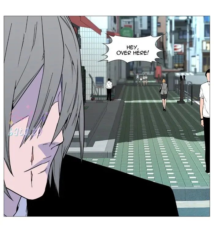 Read Noblesse ENGLISH Manga Online