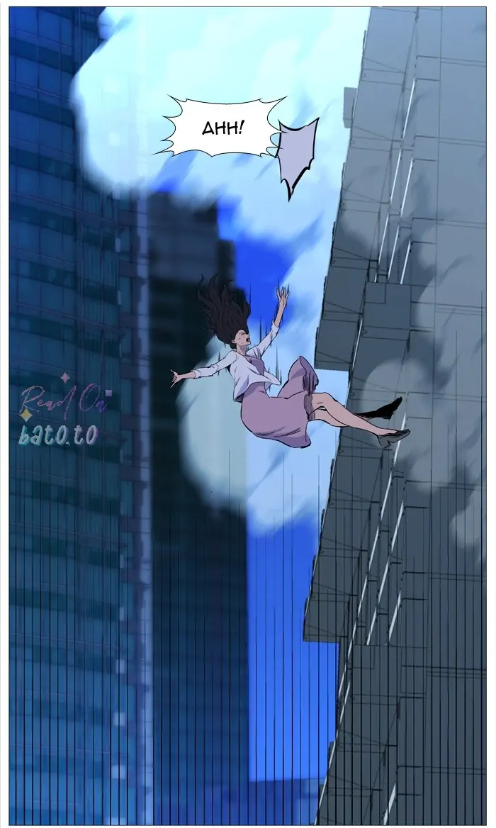 Read Noblesse ENGLISH Manga Online