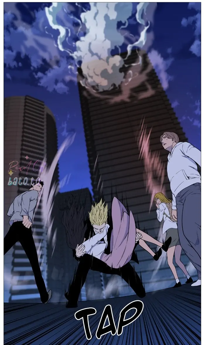 Read Noblesse ENGLISH Manga Online