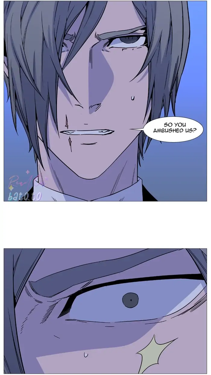 Read Noblesse ENGLISH Manga Online