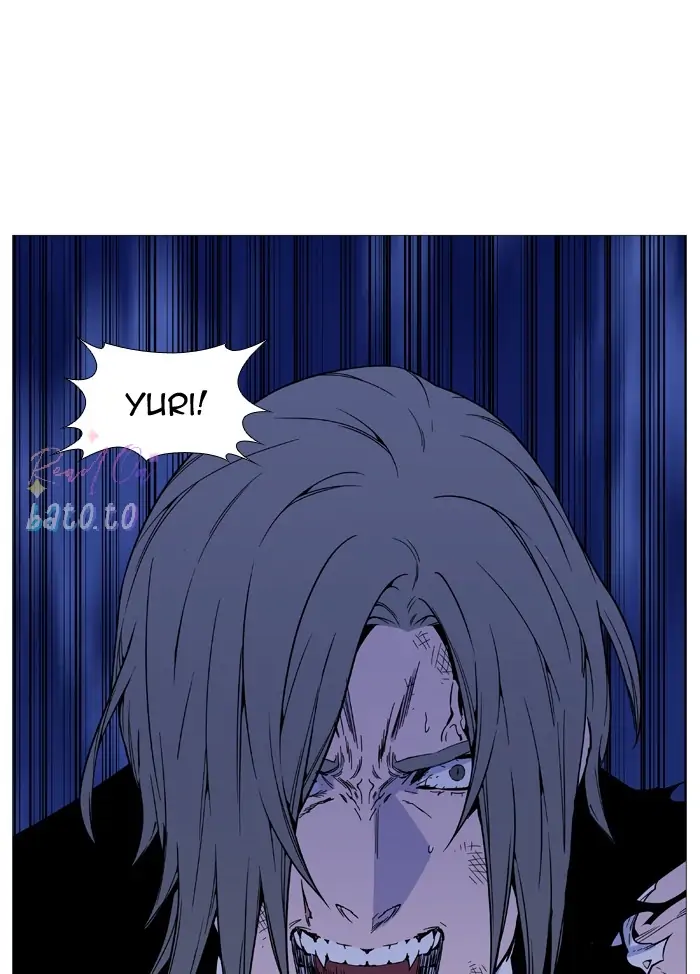 Read Noblesse ENGLISH Manga Online