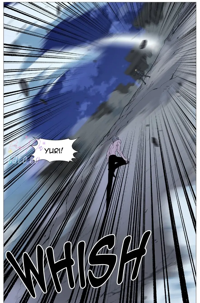 Read Noblesse ENGLISH Manga Online
