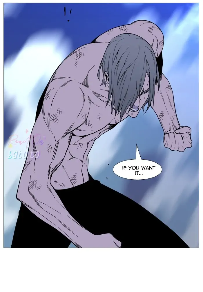 Read Noblesse ENGLISH Manga Online