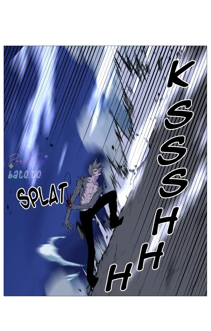 Read Noblesse ENGLISH Manga Online