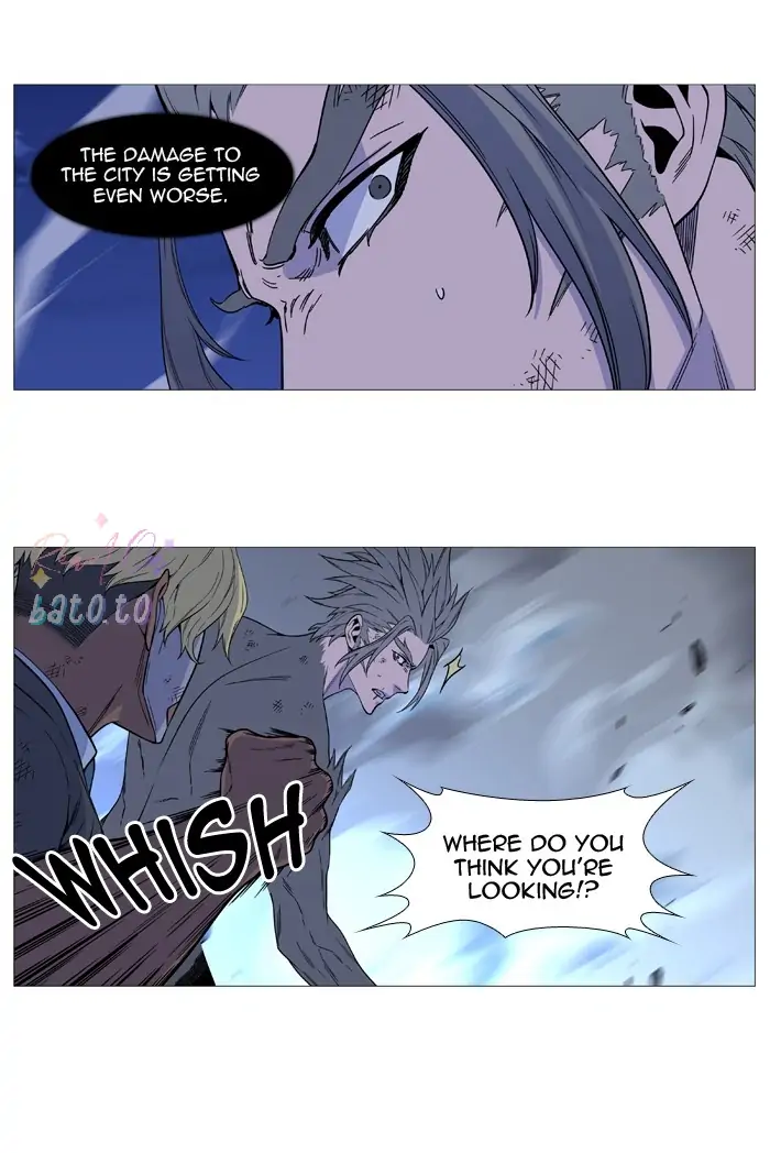 Read Noblesse ENGLISH Manga Online