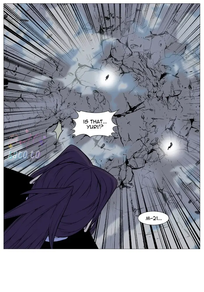 Read Noblesse ENGLISH Manga Online