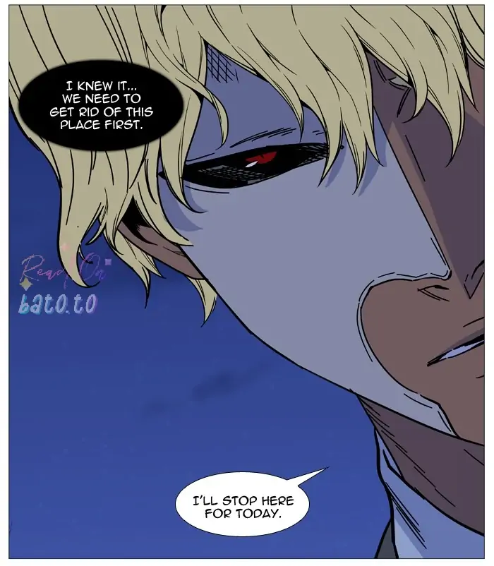 Read Noblesse ENGLISH Manga Online