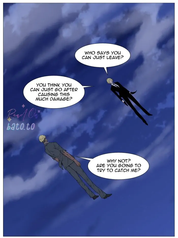 Read Noblesse ENGLISH Manga Online