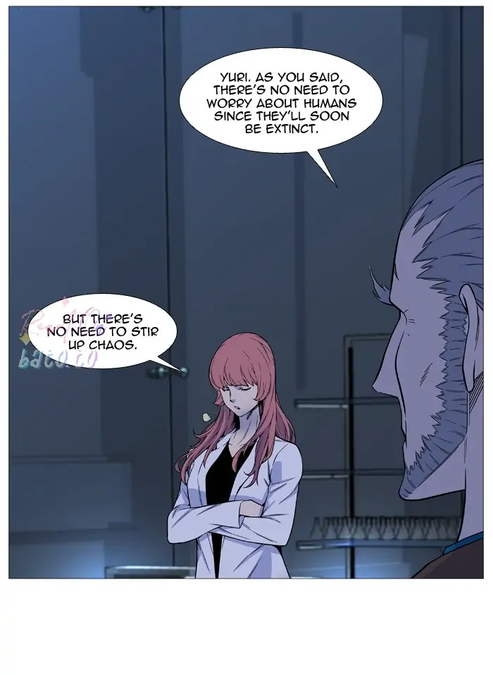 Read Noblesse ENGLISH Manga Online