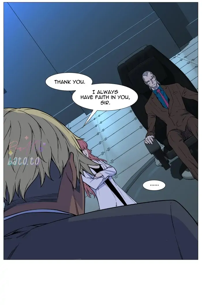 Read Noblesse ENGLISH Manga Online