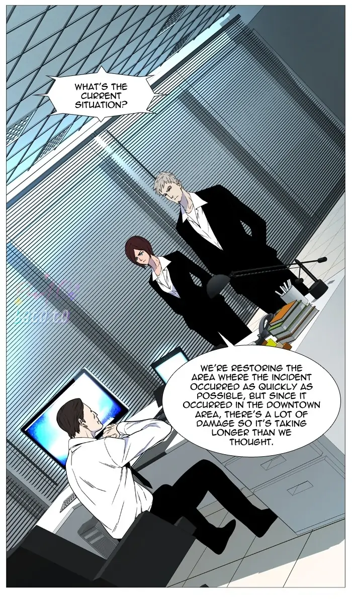 Read Noblesse ENGLISH Manga Online