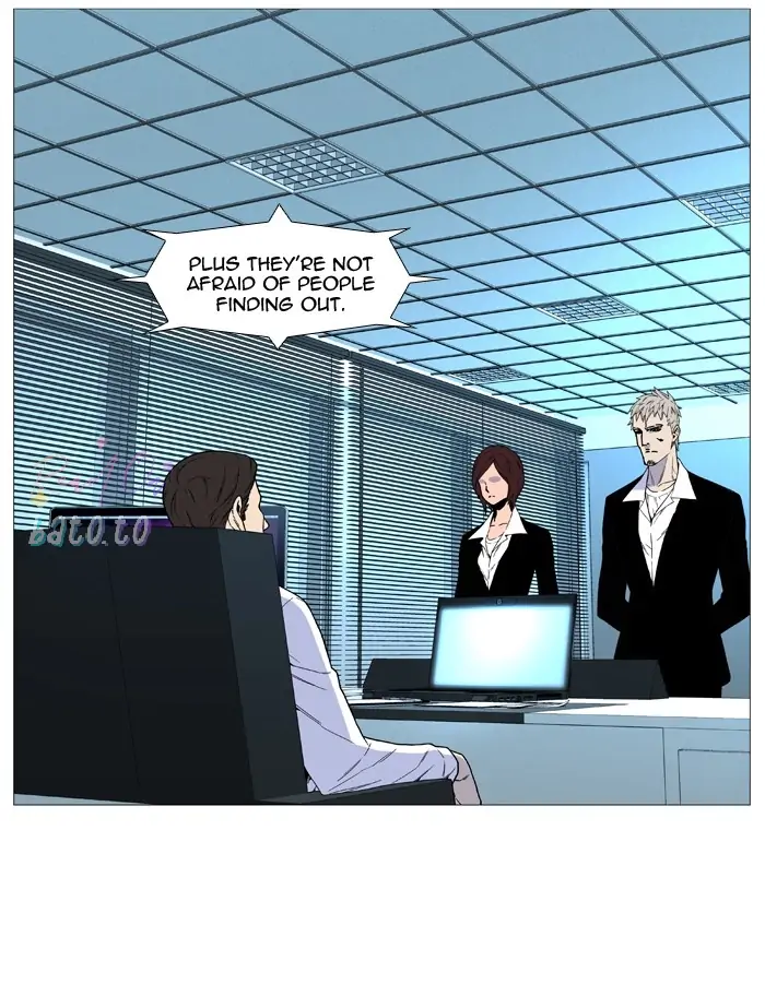 Read Noblesse ENGLISH Manga Online