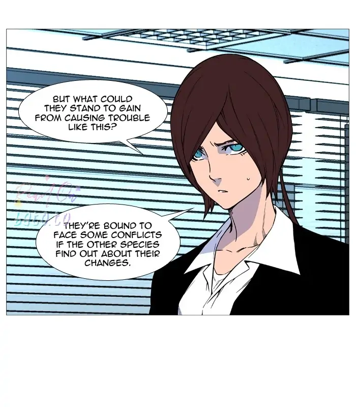 Read Noblesse ENGLISH Manga Online