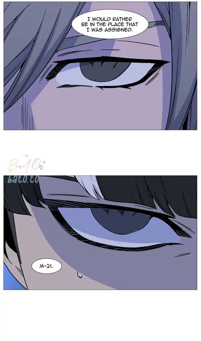 Read Noblesse ENGLISH Manga Online