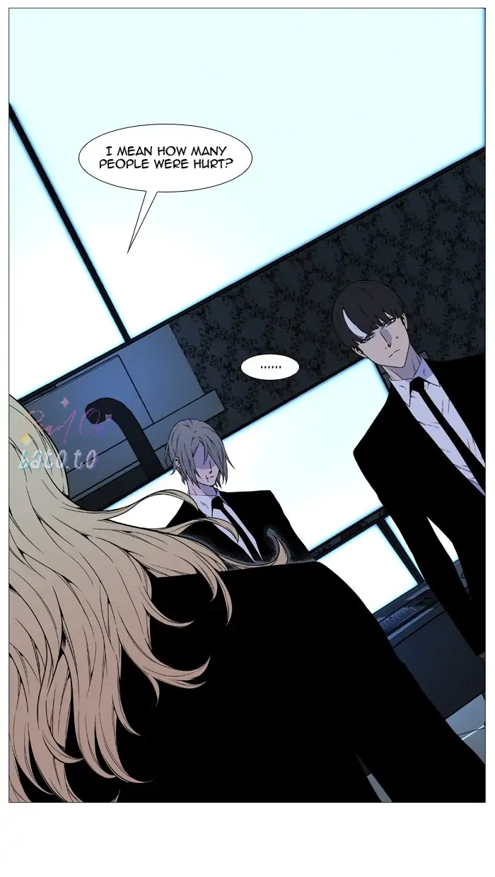 Read Noblesse ENGLISH Manga Online