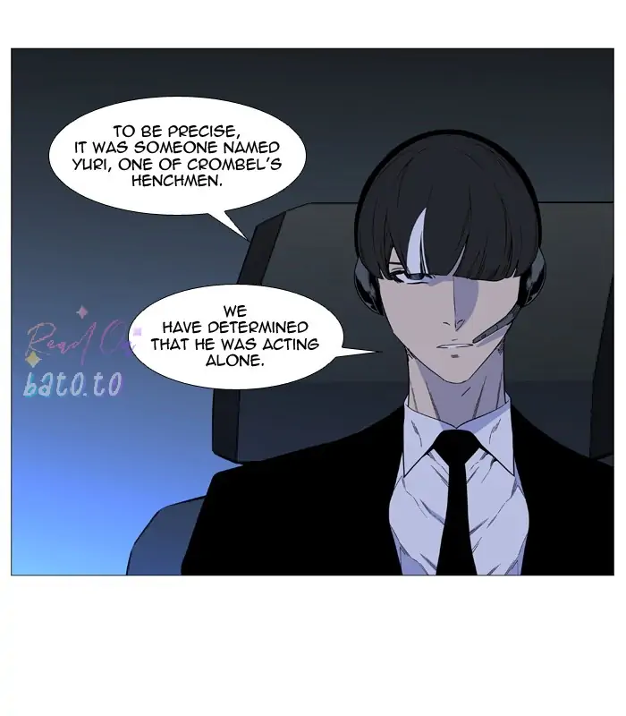 Read Noblesse ENGLISH Manga Online