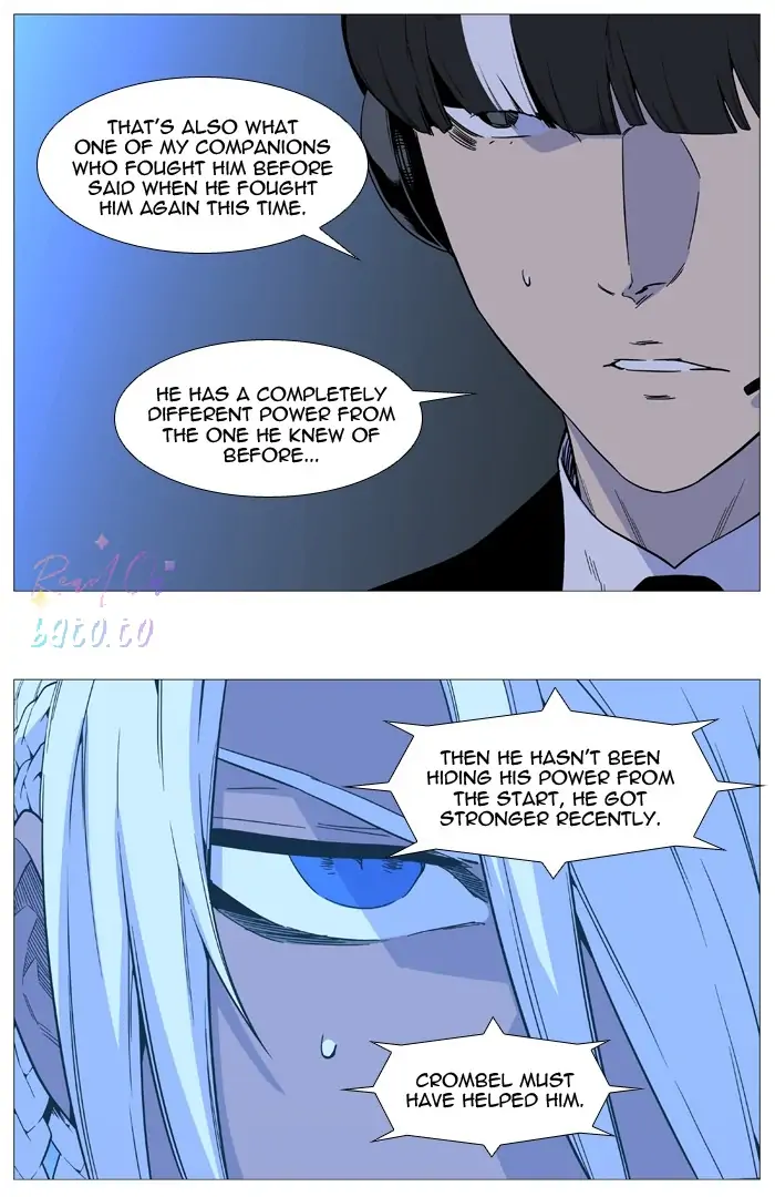 Read Noblesse ENGLISH Manga Online