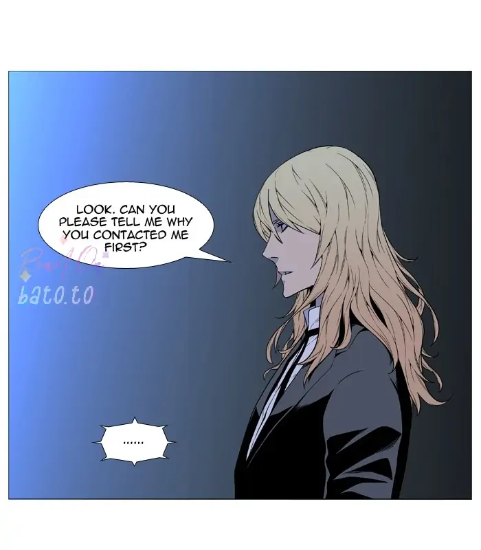 Read Noblesse ENGLISH Manga Online