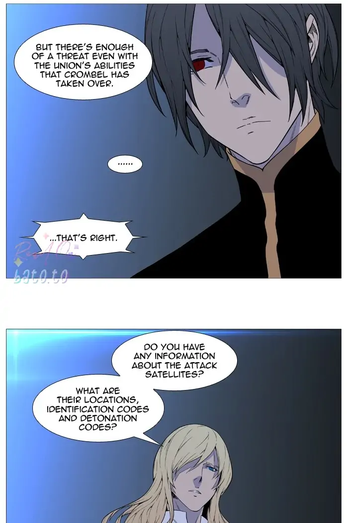 Read Noblesse ENGLISH Manga Online