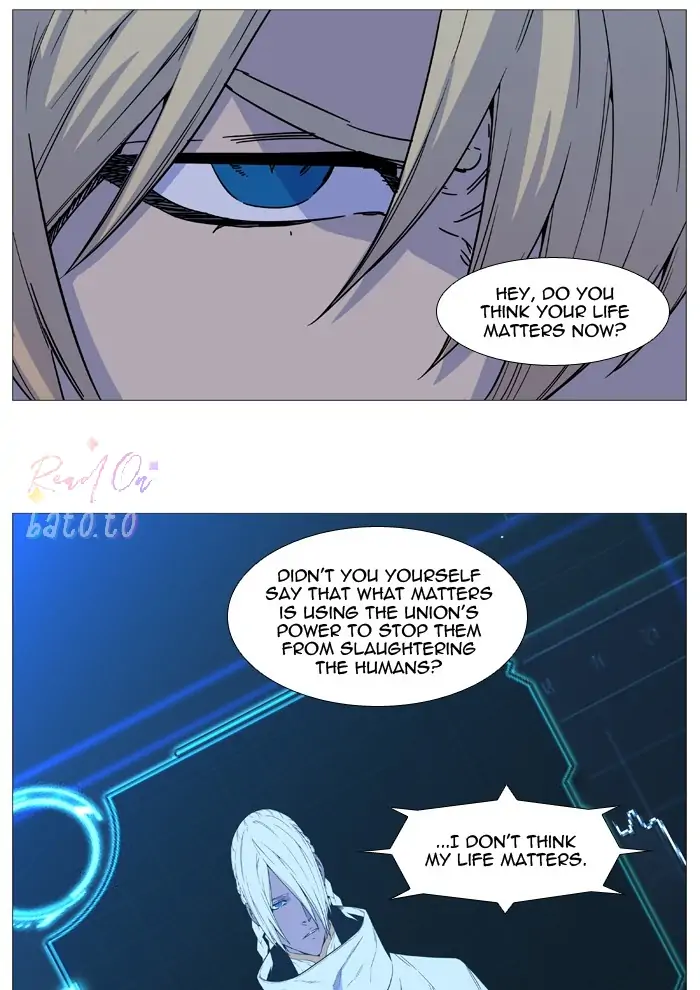 Read Noblesse ENGLISH Manga Online