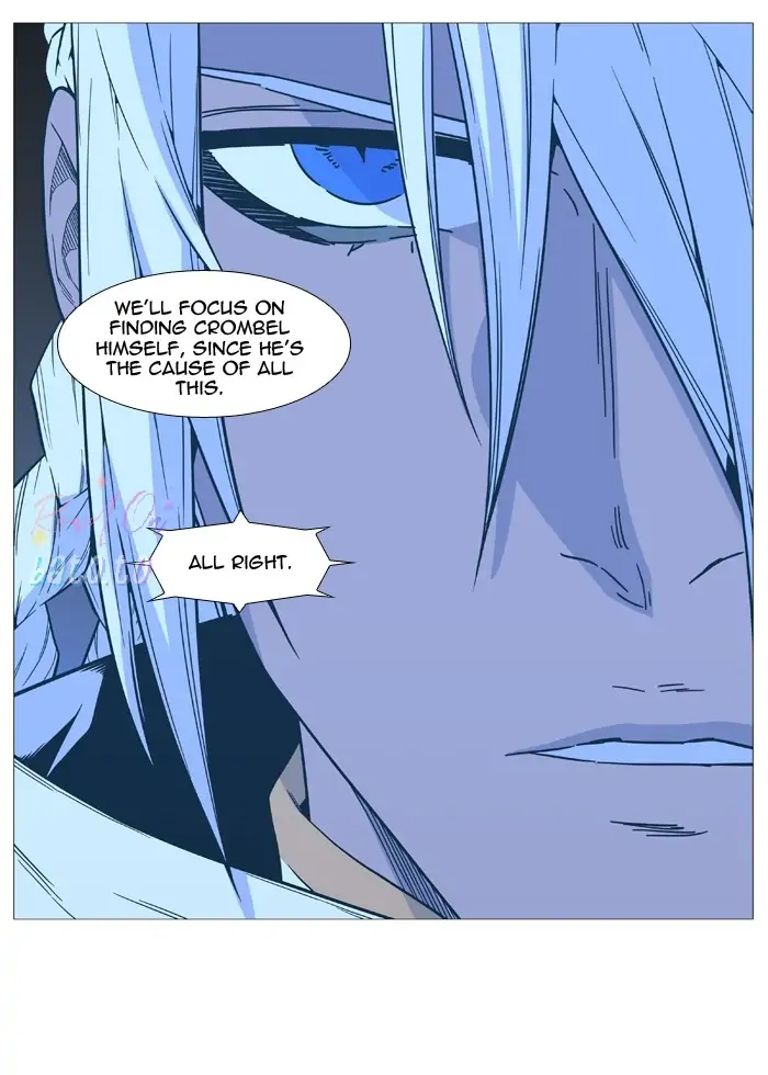 Read Noblesse ENGLISH Manga Online