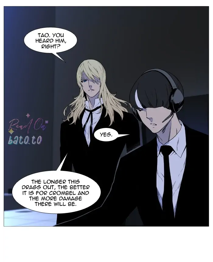Read Noblesse ENGLISH Manga Online