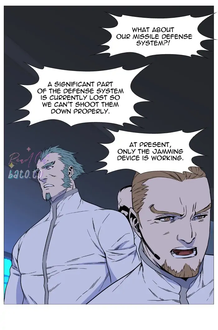 Read Noblesse ENGLISH Manga Online