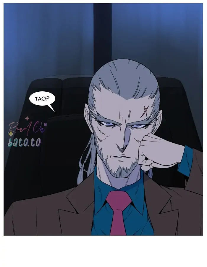 Read Noblesse ENGLISH Manga Online