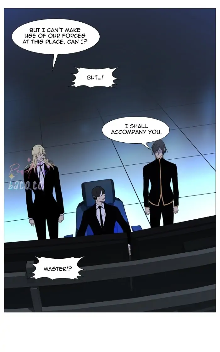 Read Noblesse ENGLISH Manga Online