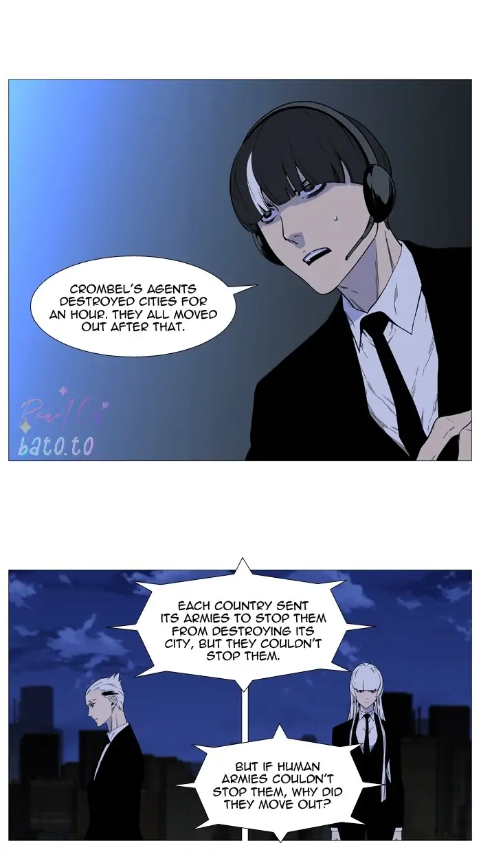 Read Noblesse ENGLISH Manga Online