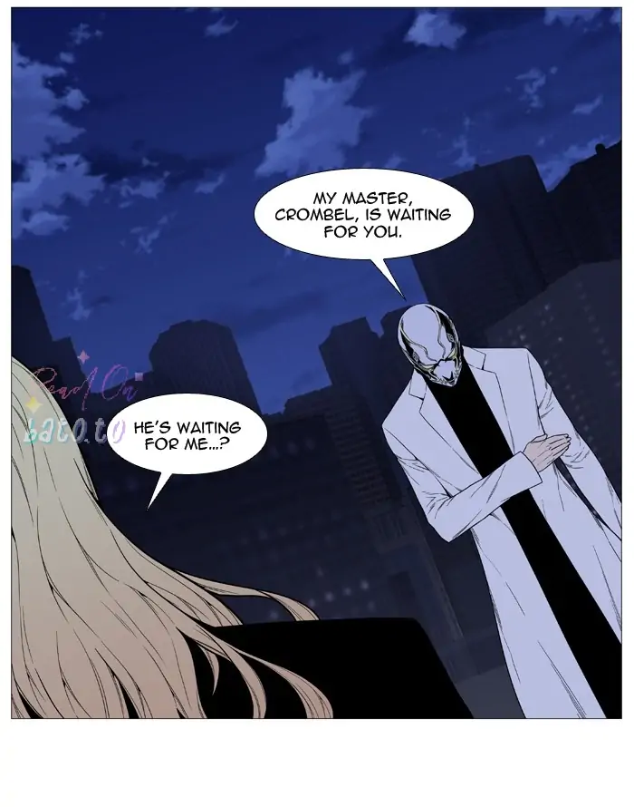 Read Noblesse ENGLISH Manga Online