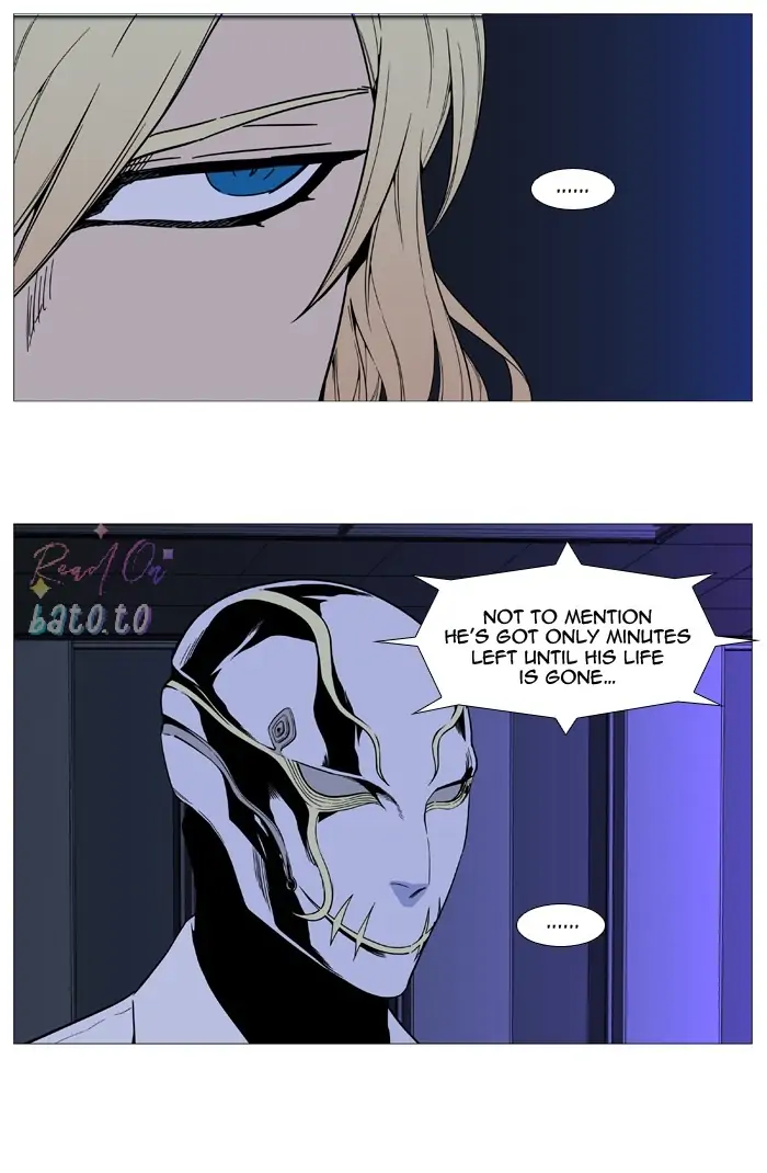 Read Noblesse ENGLISH Manga Online