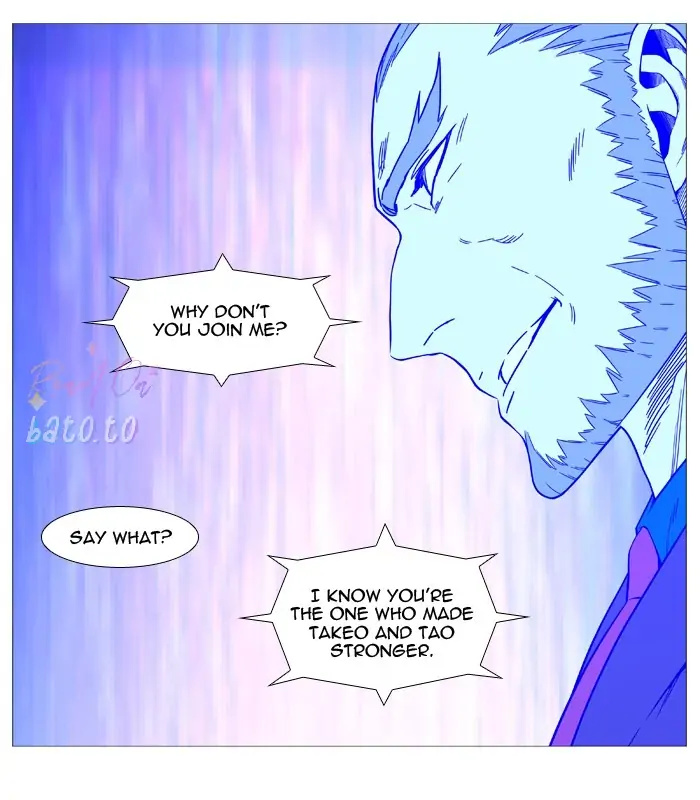 Read Noblesse ENGLISH Manga Online
