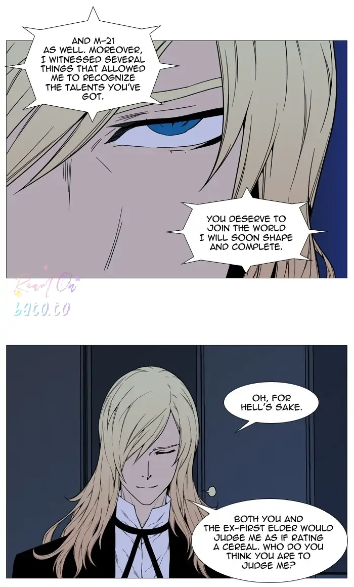 Read Noblesse ENGLISH Manga Online